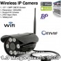 Buy 1.3 Megapixel HD 1280x960 H.264 wireless IP Camera ONVIF 960P IP Camera Bullet Web Camera support phone browse online