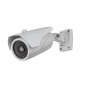 Buy 1.3MP Bullet Camera Full HD 960P POE Network Outdoor IR IP CCTV Camera online