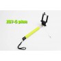 Buy 100sets/lot Newest Z07-5 Plus 2 in 1 Wired Selfie Stick Handheld Extendable Monopod With Buit-in Shutter For Smart Phone online