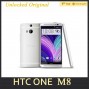 Buy Original Unlocked HTC One M8W Cell phone 5 inch Qualcomm Quad core 2G RAM 16GB ROM 3 Cameras Android 4.4 OS Refurbished Phone online