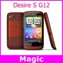 Buy 100% original HTC Desire S S510e unlocked 3G GSM Android HTC G12 GPS 5MP 3.7" dropshipping online