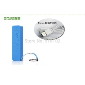 Buy USB External Backup Battery Power Bank for and iPhone 5 Samsung mp3 ,2600mah Universal Battery Charger online