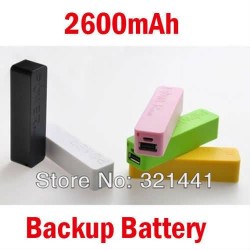Power Bank 2600mah Portable USB Charger Backup External Battery for iPhone 4 5 Galaxy s3 s4 Universal HK