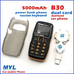 Power Bank Phone Original ADMET B30 5000mAh Big Battery/Speaker Flashlight Dual Sim Old Man People Senior Phone Russian Keyboard
