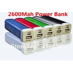 Top quality power bank 2600mAh charger travel power for iphone 4&5 5S 5C and for Samsung S3 S4 Note3, with retail package