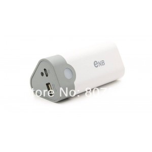 Buy Usb Replaceable 18650 Battery Smart Power Bank Case For Moblie Phone iPad/iPhone 4 4S/MID/MP3/4/PSP online