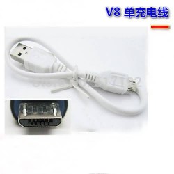 V8 charging data wire interface white charging cable for Samsung HTC Android phone,power bank for charge