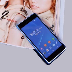 Buy 10pcs 0.3mm Ultra-thin matte shell case For SONY XPERIA Z2 cover case 10 color case online