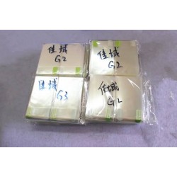 10pcs/lot JY-G3 JIAYU G3 Crystal Clear Screen Protector Film Guard Case for JY-G3 JIAYU G3 no retail package