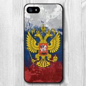 Buy Vintage Russia Flag Protective Hard Cover Case For iPhone 5 5S online