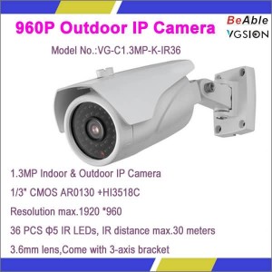 Buy 1.3MP Bullet Camera Full HD 960P POE Network Outdoor IR IP CCTV Camera online