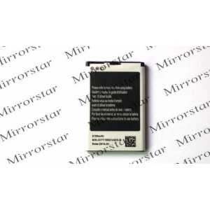 Buy 1*New 2100mAh Battery for Feiteng A7100 4.0" Android phone online