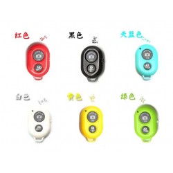 100pcs/lot Self-timer lever Bluetooth wireless remote shutter artifacts for Android phone systems Universal Adapter