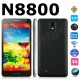 Octa Core Star N8000 Upgraded N8800 MTK6592 1.7Ghz 5.5" 960*540 IPS 1GB 8GB 13MP Camera 3G Cell Phone Flip Case As Gift 0