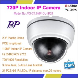 Buy 1.0 MP Plastic Dome ip camera online