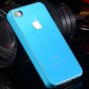 Buy 1.99$ Black Coffee Aluminum Metal Back Shell Case For iPhone 4 4s Hard Phone Back Cover For iPhone4 Luxury High Quality FLM online