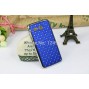 Buy 10 colors 1pcs/lot bling rhinestone diamond case for Huawei Ascend Y511 case for Huawei Ascend Y511 phone cover online