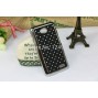 Buy 10 colors 1pcs/lot bling rhinestone diamond phone case for LG L70 case for LG L70 D320 D325 phone case L70 cover online