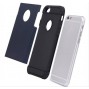 Buy 10 Pcs 4.7 Inch Cool Armour TPU+PC For apple i Phone iphone 6 Case novetly New Arrival Fashion Luxury Cover Items online
