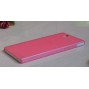 Buy 10pcs/lot 0.25mm Ultra-thin matte shell case for Sony Xperia Z Yuga C6603 L36h L36i cover case case online