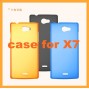 Buy 100% Original High Quality Fashion Case Cover For Iocean X7 Quad Core Phone online