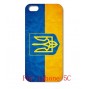 Buy 10pcs/lot Cool Retro Ukraine National Flag Style Design Hard Plastic Case Cover For Iphone 4 4S 5 5S 5C online