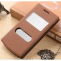 Buy Fashion Case Leather Stand Cover For Philips Xenium W6610 View Window Phone Cases online