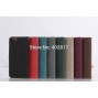 Buy 50pcs/lot Vintage Retro PU Leather cell phone cover case card holder Stand Case for iphone 4g 4s DHL EMS FEDEX UPS Shipping online