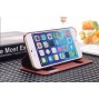 Buy Brand New Luxury 4.7" Leather Case for iPhone 6 Flip Stand Case Cover with View Window Back Cases for iPhone 6 online