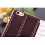 Buy Brand New Luxury 4.7" Leather Case for iPhone 6 Flip Stand Case Cover with View Window Back Cases for iPhone 6 online