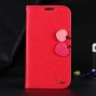 Buy Brilliant Cherry Heart Case for Samsung Galaxy S4 S IV i9500 PU Leather Flip Wallet Stand Cover Card Insert Holster RCD00293 online
