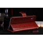 Buy Deluxe Retro PU Leather Case For Lenovo P780 Wallet Style Phone Bag Cover Flip Stand With Card Slot Black Brown Drop Ship online