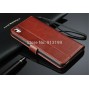 Buy 1Pcs Retro Stand Wallet Flip Cover Leather Case for HTC Desire 816 5 colors available online