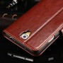 Buy Vintage Wallet With Stand PU Leather Case For Samsung Galaxy Note 3 Neo N7506 Retro Phone Bag Cover With Card Holder Drop Ship online