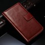 Buy Vintage PU Leather Wallet Case For LG P705 Optimus L7 P700 With Stand Phone Bag Style With 2 Card Holder Brand New online