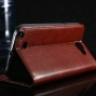 Buy Vintage PU Leather Wallet Stand case for Samsung Galaxy Note 2 II N7100 Luxury with Card holder, Free Screen Film online