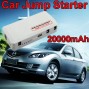 Buy 12V Car Battery Charger 20000mAh Auto Jump Starter Multi-Function Power Bank Laptop Extended Battery online