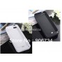 Buy 2 Colors 4200mAh External Battery Backup Charger Case Pack Power Bank For iPhone 5/5s/5c online