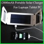 Buy SHIPPING Universal Laptop Solar Battery 12000mA for Laptop Charger online