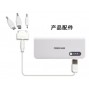 Buy SMALLPOW/ XP-A1W2 12000 mah large capacity mobile power Bank /supply Portable Charger for / table pc online