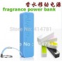 Buy Shipping by DHL/EMS/UPS Fragrance Power bank perfume 2600mah Perfume taste smelling Powerbank with Retail packing with Key ring, online
