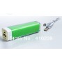 Buy Top quality power bank 2600mAh charger travel power for iphone 4&5 5S 5C and for Samsung S3 S4 Note3, with retail package online