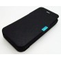 Buy 10pcs/lot DHL 4200mAh External Backup Battery Flip Case Portable Power Bank Charger For iPhone 5 5G online