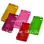 Buy 1900mAh Rechargeable External Battery Backup Pack Charger Power Bank Case Cover for iPhone 4 4G online