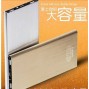 Buy 20000mah Portable Charger Solar Battery Ultra-Thin Aluminum Polymer Mobile Power Bank For Traveling online