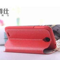 Fashion Leather Cases For Lenovo S820 Covers With Stand Leather Cases Phone Covers Cell Phone Bag With Retail Box