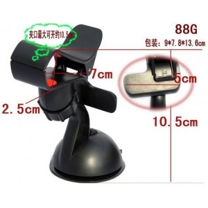 Buy Top Brand Multi-function Car Mount Windshield Cradle Holder Universal Car Bracket Stand for Cell Phone Camera DVD, online